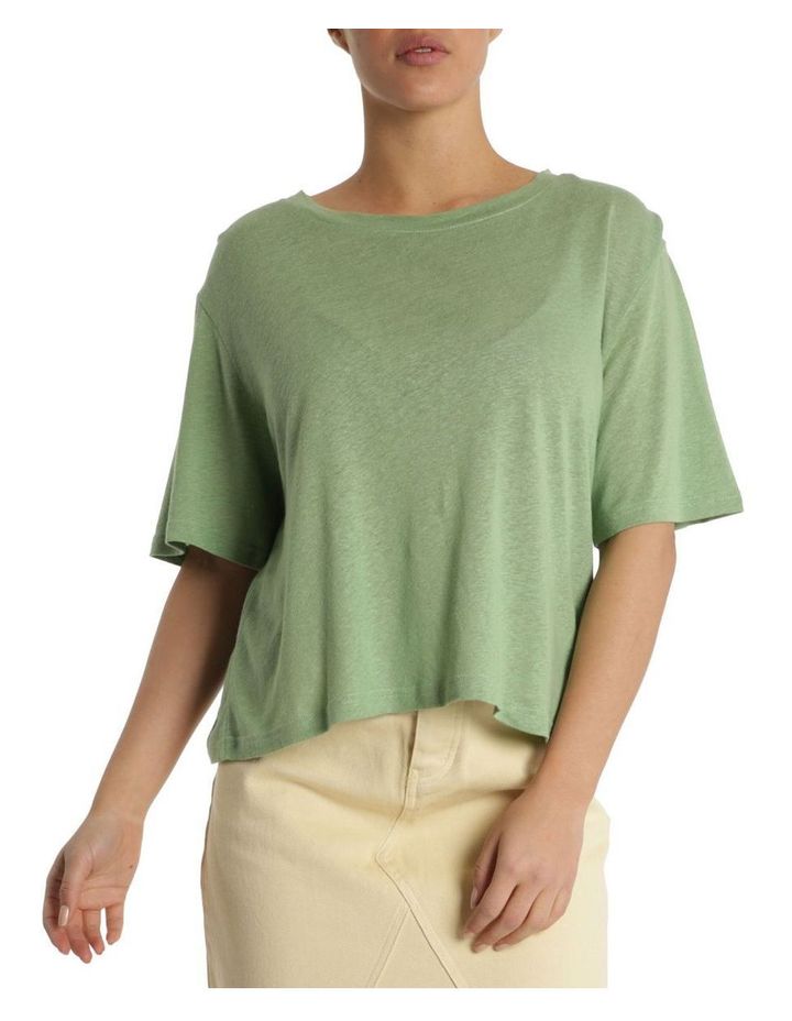 Atwood Boxy Tee Nude Lucy The Label